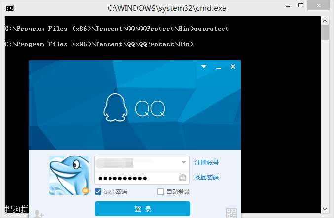 五步搞定Android开发环境部署——非常详细的搭建教程