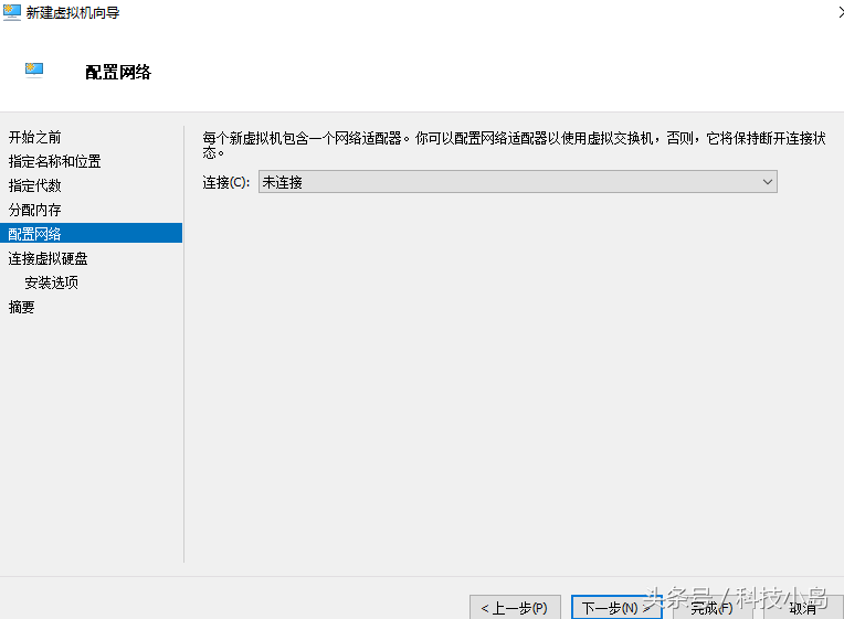教你如何在win10系统里再装一个xp，不需要任何基础