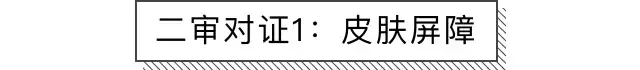 1523710379683702ffaac34