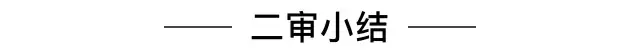 15237103802156a3741771f