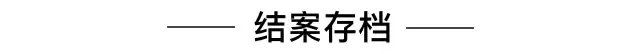 1523710380388cb7a880848
