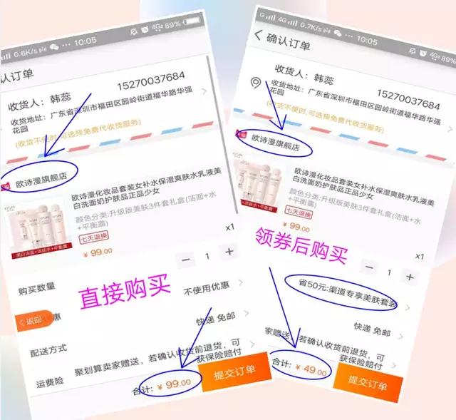 靠谱：适合所有普通人在家兼职的十大工作，必看！