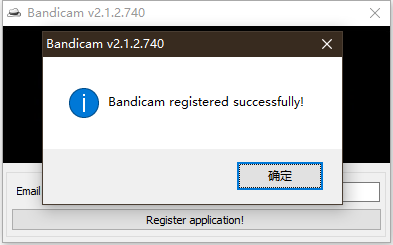 免费非常好用的电脑录屏软件
