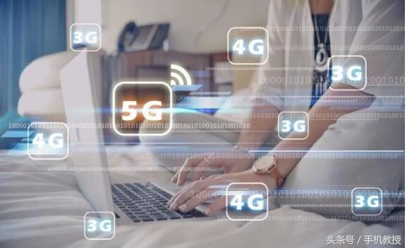最新5G网络进展：12座试点城市、5G手机发布时间终于确定了