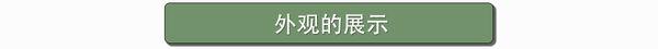 1499众筹价到底值不值？智米新风系统的详尽拆解