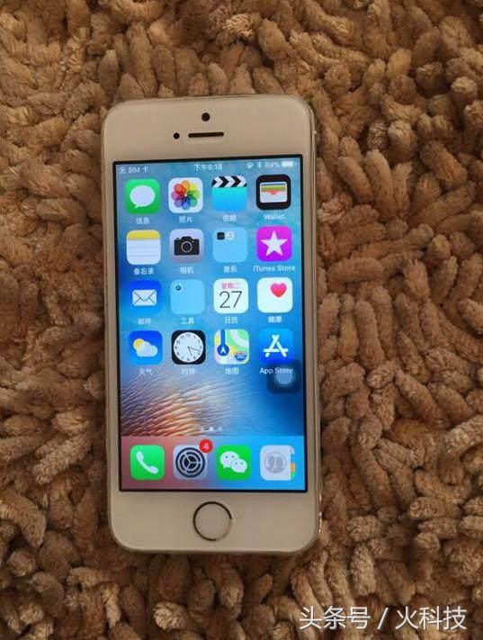 苹果曾经最好用的一款经典小屏幕手机，iPhone5S你用过吗？