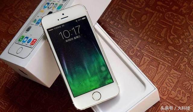 苹果曾经最好用的一款经典小屏幕手机，iPhone5S你用过吗？