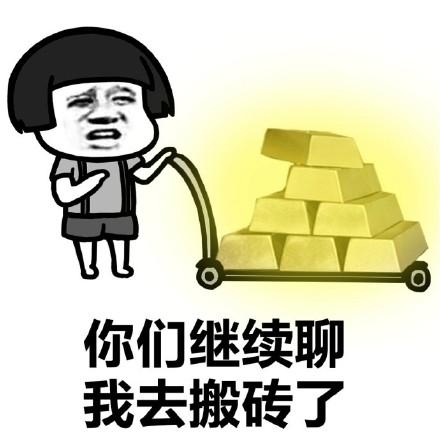 java进阶学习有哪些难点？学习java应注意什么？