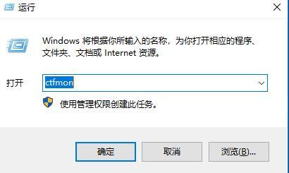 电脑输入法不见了，电脑不能打字了，一招轻松解决