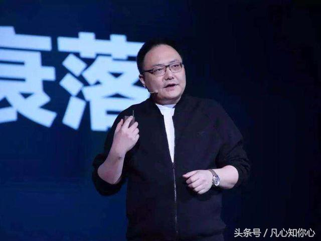 “罗辑思维”罗振宇总结的8句话，句句精辟