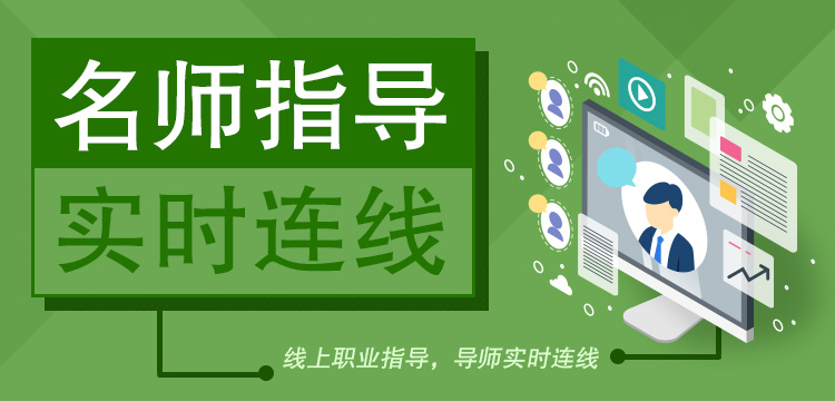就业吧APP，大学生就业创业的第一官方平台