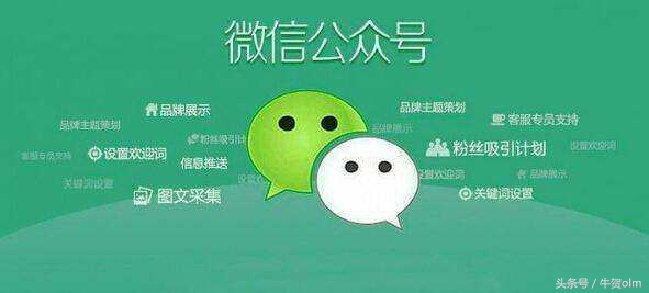 网络营销手法有哪些，当下最火十大网络营销方法