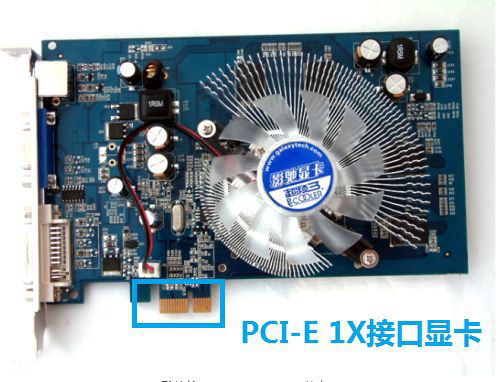 办公室电脑装机教程（八）安装独立显卡&其他PCI-E设备安装
