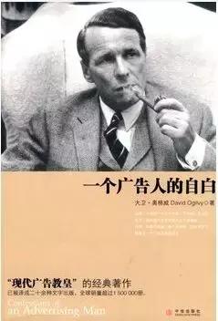 快速提升文案能力，5本书搞定！