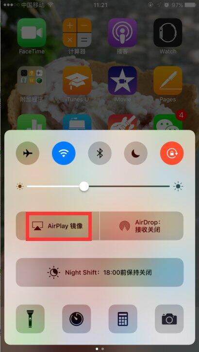 小白秒懂！三种方法轻松实现投屏互动！