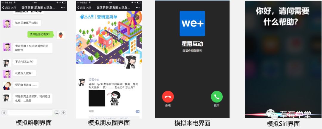 看完这篇文章以前，你可能并没有真正搞懂 H5
