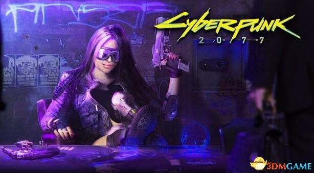 年度最期待神作！《赛博朋克2077》营销将全面启动