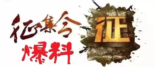 教给你个网购省钱的招儿，你学不？