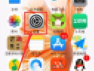 手机如何截屏、如何录屏？看完立马学会！
