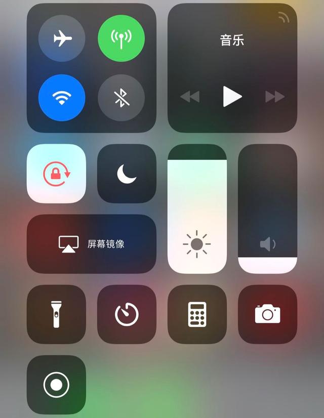 手机如何截屏、如何录屏？看完立马学会！