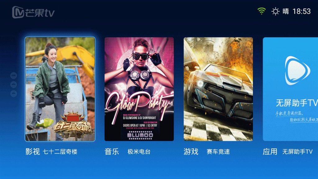 没有对比就没有伤害，坚果G7和极米Z6哪个好？