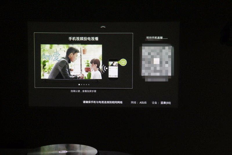 没有对比就没有伤害，坚果G7和极米Z6哪个好？