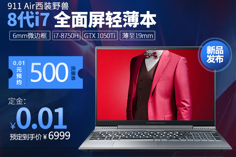 15263634355202aeb5cb0ca?from=pc