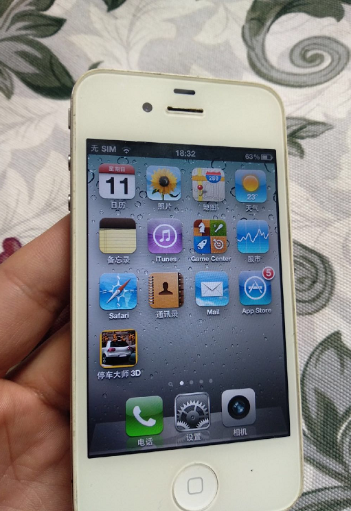 网友100块买iPhone4，该系统大部分果粉没用过！