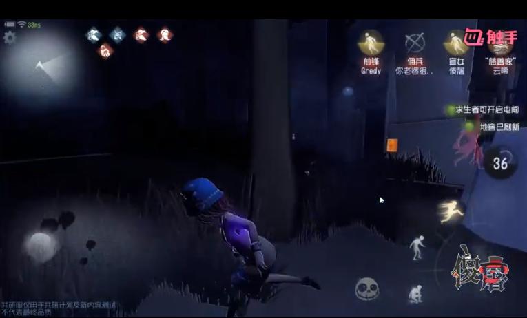 第五人格：盲女天赋加点的秘密，学会了完虐屠夫