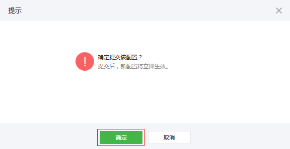 「白熊原创」PHP开发微信公众号（微信开发者中心）