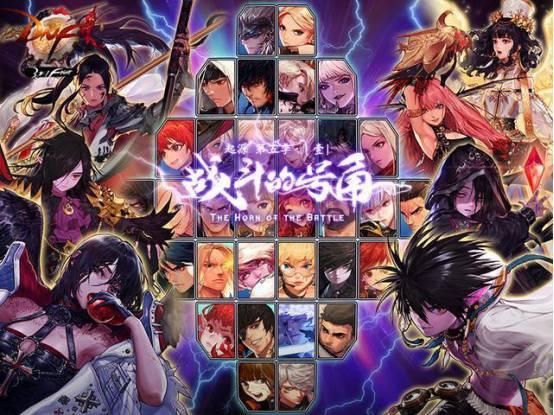 DNF：留给虚空魔石的时间已经不多了，再不变现就亏大了