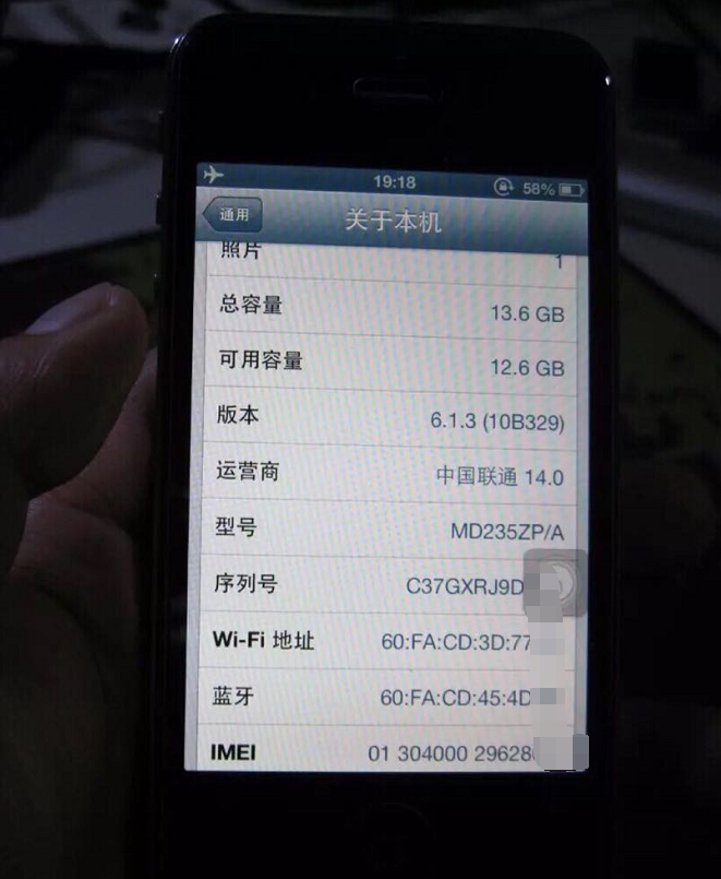200入手iPhone4s，曾经多少人为此付出惨痛代价！