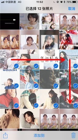 你真的会用iPhone吗？看看这些实用技巧