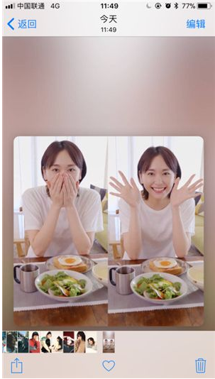 你真的会用iPhone吗？看看这些实用技巧