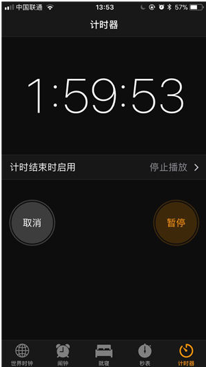 你真的会用iPhone吗？看看这些实用技巧
