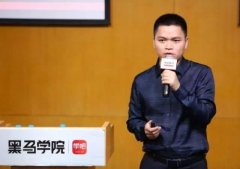 初创企业如何融资？谈谈创业公司融资那些事