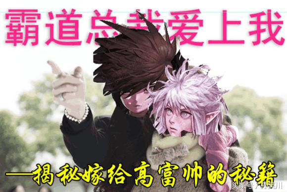 DNF不用心职业的开始？浅谈男法师各职业