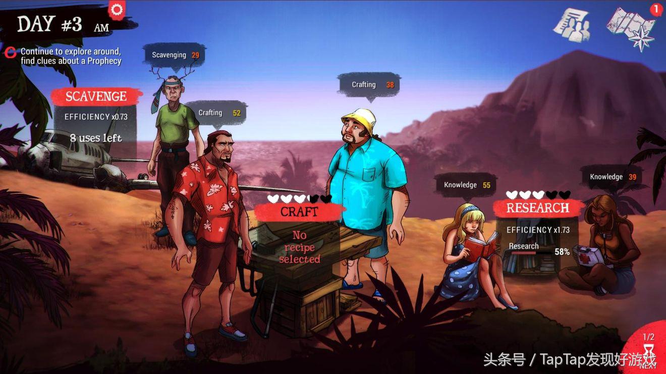 打碎你那无聊的日常！那些超好玩的单机游戏
