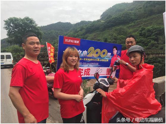 旭派72V20AH的电池性能如何？试过之后，让所有人大吃一惊！