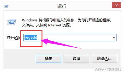 win10中穿越火线不能全屏的解决方法