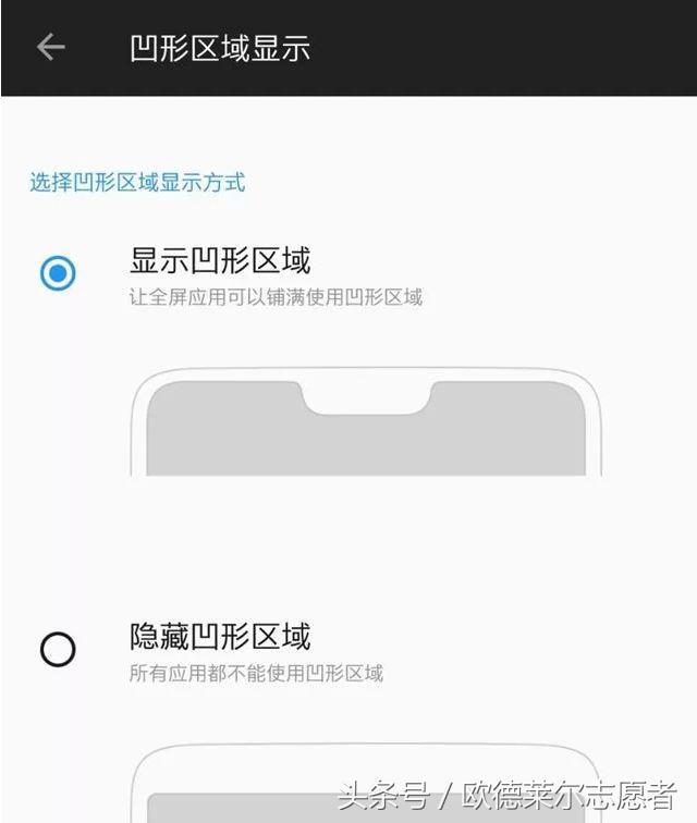一加6手机到底值不值得买？详细评测告诉你