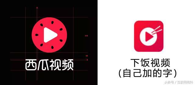 今日头条再怼腾讯：封杀是腾讯表达敬意的一种方式！