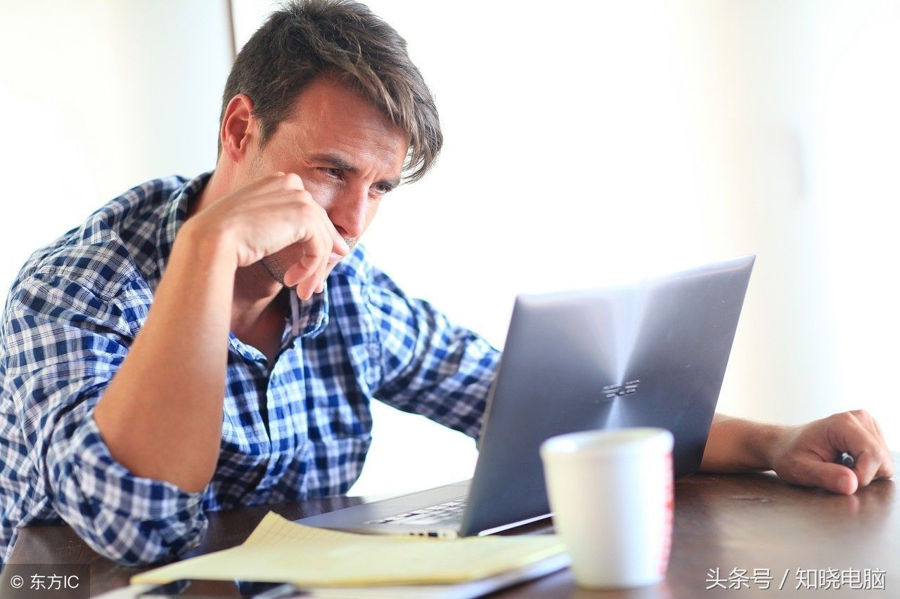 Windows7系统打开摄像头的3种方法，你用过几个呢