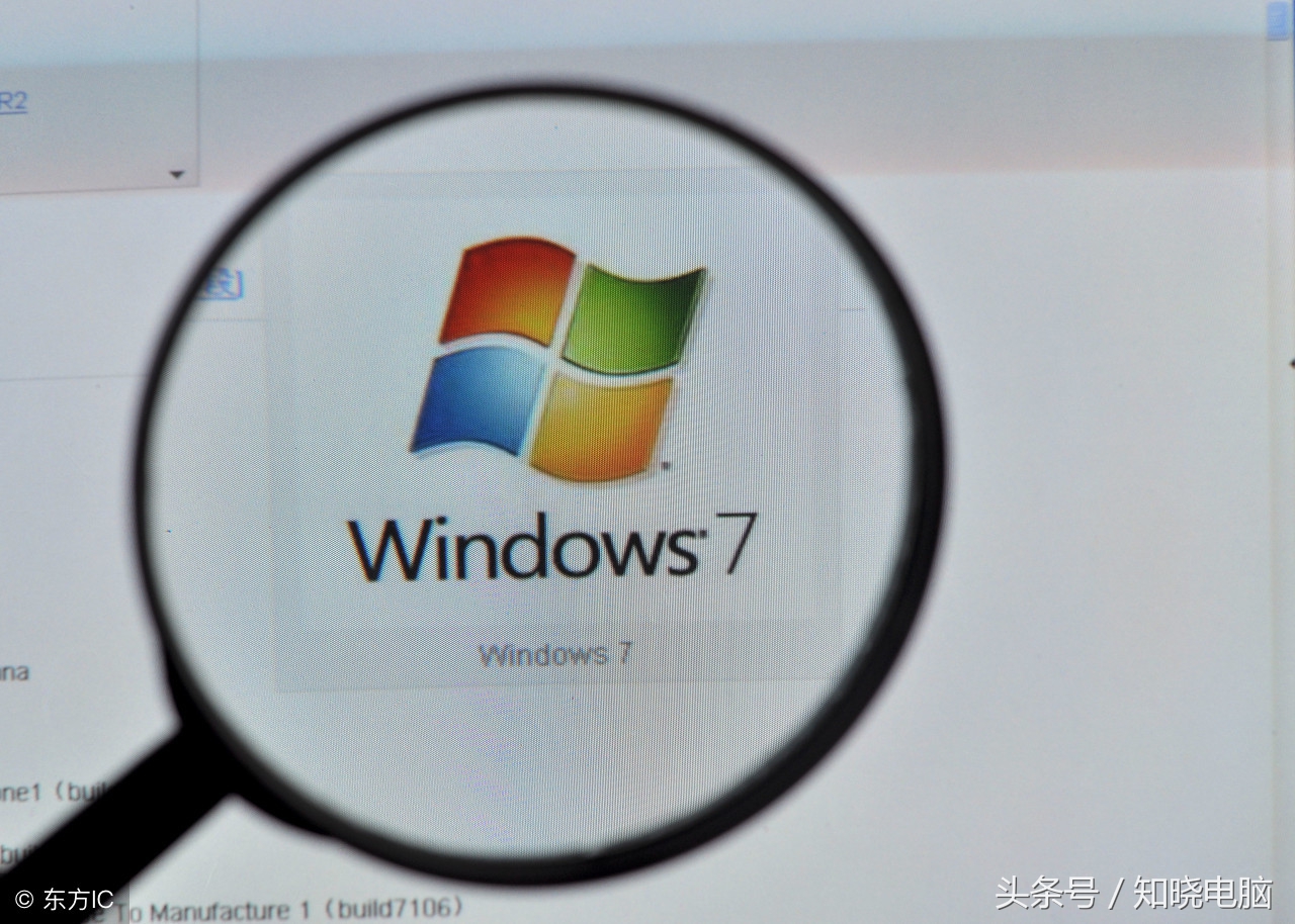 Windows7系统打开摄像头的3种方法，你用过几个呢