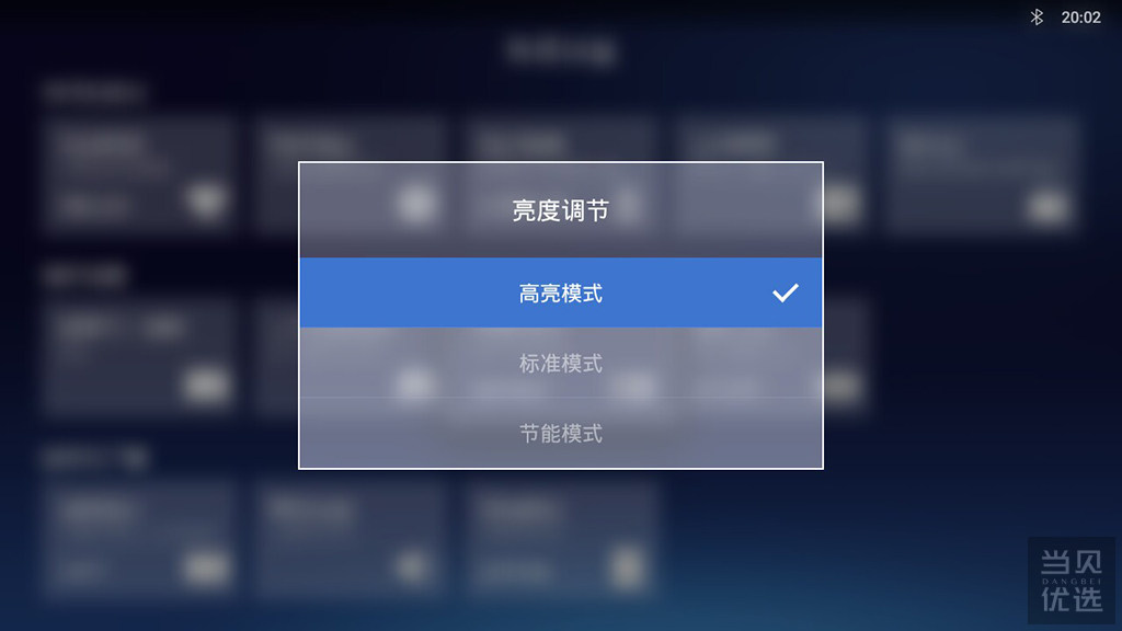 微型投影仪选哪个，小巧又大气的口袋影院OBE大眼橙体验测评！
