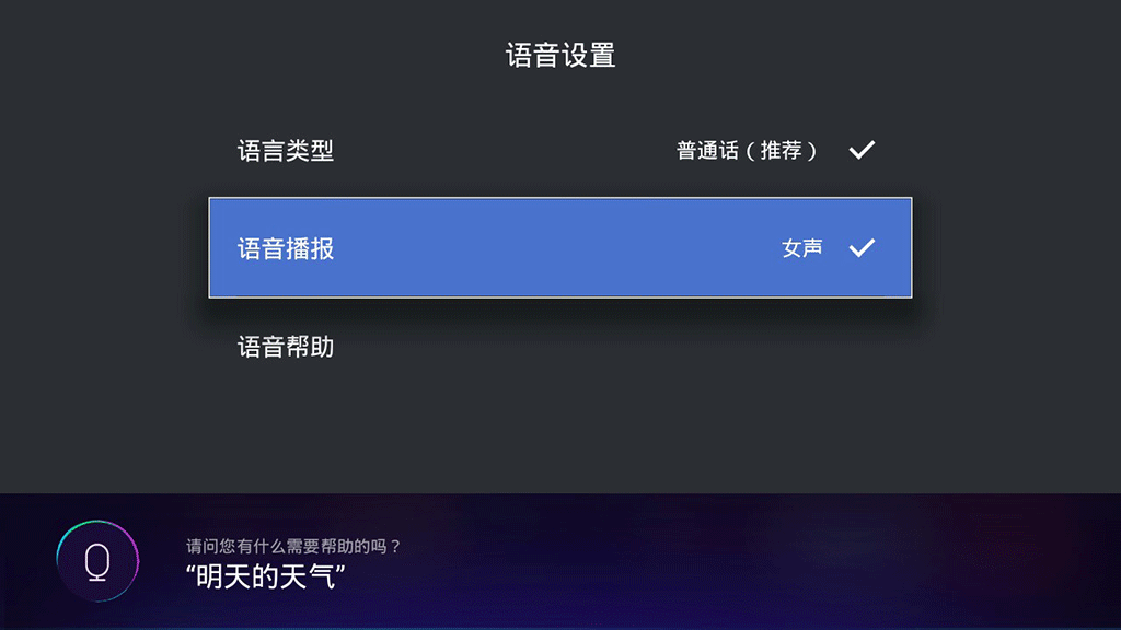 微型投影仪选哪个，小巧又大气的口袋影院OBE大眼橙体验测评！