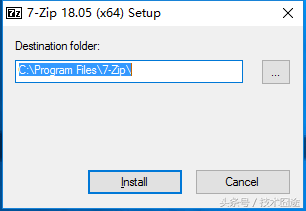 被耽误了的压缩解压软件7-ZIP，赶快扔掉你的winrar吧
