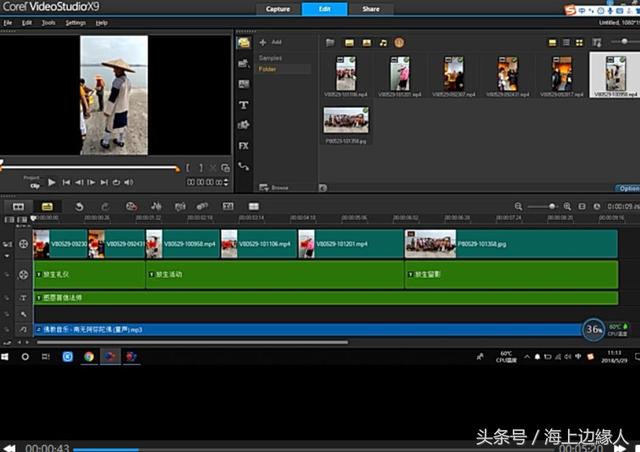 教你如何轻松搞定制作竖屏短视频的方法