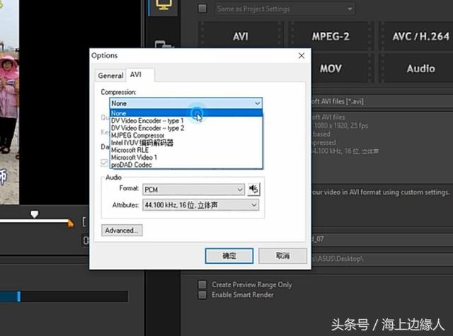 教你如何轻松搞定制作竖屏短视频的方法