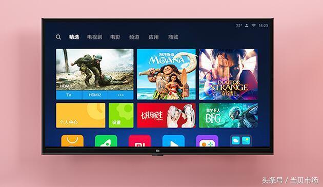 智能电视太贵？618这五款电视价格不到1000元！